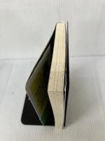 僕たちの国の自衛隊に21の質問 講談社 半田 滋