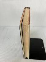 伽耶を知れば日本の古代史がわかる: 卑弥呼の国幻の伽耶の謎を追う 双葉社 高 濬煥