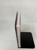 ちびまる子ちゃんのまちがいさがし (ちびまる子ちゃん/満点ゲットシリーズ) 集英社 上田 るみ子