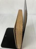 セブン (二見文庫 ブ 6-1 ザ・ミステリ・コレクション) 二見書房 アンソニー ブルーノ