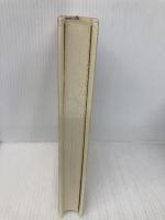 遥かなる心の旅 講談社 大石 邦子