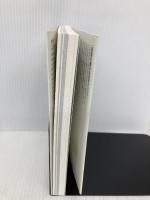 今日から減酒! お酒を減らすと人生がみえてくる 主婦の友社 倉持 穣