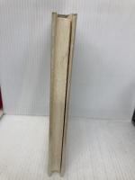 愛をひっかけるための釘 淡交社 中島 らも