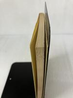 自然科学の名著100選 中 (新日本新書 418)