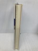 聖域 KADOKAWA 北方 謙三