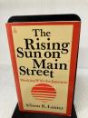 The Rising Sun on Main Street: Working with the Japanese