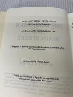 The Rising Sun on Main Street: Working with the Japanese