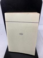 【カバー無し・イタミ有り】数学をつくった人びと 3 (ハヤカワ文庫 NF285) 早川書房 E・T・ベル