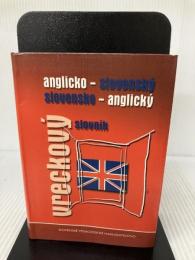 English-Slovak and Slovak-English Dictionary