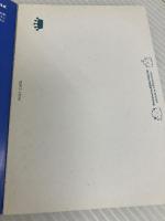 水都あくあ[ポストカード] 小学館 水都 あくあ