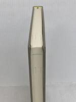 「闘争」としてのサービス 中央経済社 山内　裕