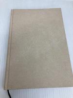 ディアスポラ 文藝春秋 勝谷　誠彦