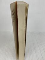 母に捧げるバラード (集英社文庫) 集英社 武田 鉄矢