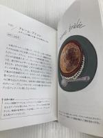 菓の辞典 雷鳥社 長井史枝