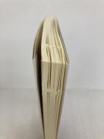 何もしないほうが得な日本 社会に広がる「消極的利己主義」の構造 (PHP新書) PHP研究所 太田 肇