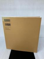 手から、手へ 集英社 池井 昌樹