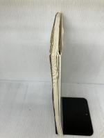 本格カレー入門 (エクスナレッジムック 本格シリーズ NO. 2) エクスナレッジ