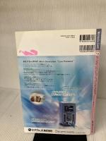 ネオネイタルケア 2014年7月号 特集:ここまでわかる・ここまでできる 新生児に必須のモニター・検査値 見かた・読みかた・活かしかた