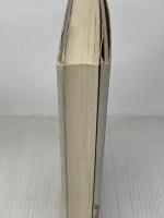 明智光秀: 鬼退治の深層を読む 三一書房 永井 寛