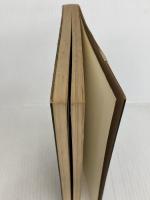 心: いかに生きたらいいか 徳間書店 高田 好胤