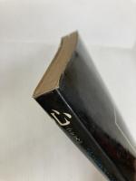 心: いかに生きたらいいか 徳間書店 高田 好胤