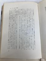 ゴダールの世界 (1969年)