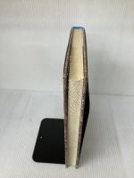 Treasury Tales From the Arabian Knights  Unknown