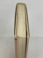 五代目小さんの昔ばなし: 抱腹絶倒 冬青社 柳家 小さん