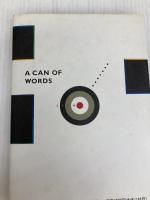 ことばのブリキ罐 河出書房新社 長野 まゆみ