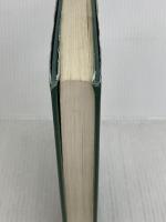 小説ドラゴンクエスト7: エデンの戦士たち (1) スクウェア・エニックス 土門 弘幸