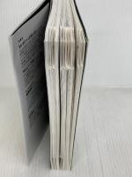 エンプロイー・エクスペリエンス キノブックス トレイシー・メイレット / マシュー・ライド