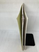 NHKすこやか長寿 介護予防のいっぱつ体操 (生活実用シリーズ) NHK出版 大田 仁史