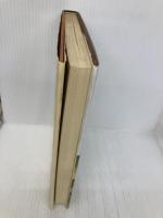 レバノン杉のたどった道: 地中海文明からのメッセージ 原書房 金子 史朗