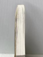 人材紹介の仕事がよくわかる本 日本実業出版社 小松俊明