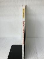 ピアノ弾き語り アニメ/ジブリ作品集 ドレミ楽譜出版社 ドレミ楽譜出版社編集部