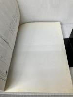 ピアノ弾き語り アニメ/ジブリ作品集 ドレミ楽譜出版社 ドレミ楽譜出版社編集部