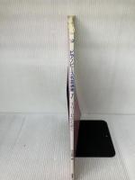 ピアノピ-ス名曲選集 (1) Gakken 田丸信明