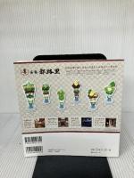 京都パフェガイド まるごと1冊、パフェ100軒。 (淡交ムック) 淡交社 淡交社編集局