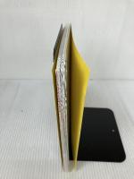 京都パフェガイド まるごと1冊、パフェ100軒。 (淡交ムック) 淡交社 淡交社編集局