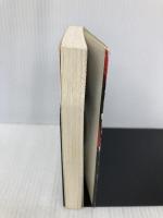 戦慄のカルト集団 (扶桑社ノンフィクション ホ 6-1) 扶桑社 ジェイムズ・J. ボイル