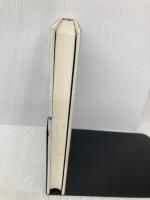 ぼくの生きかた 中央出版 島田 紳助