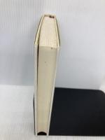 幸福の擁護 みすず書房 今江 祥智