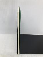 島津日新公いろは歌 高城書房出版 高城書房編集部