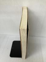 自然療法 III【疾病別治療法】 (自然療法シリーズ) ガイアブックス スティーブン・バリー 他