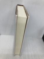 戦略計画 創造的破壊の時代 産能大出版部 ヘンリー ミンツバーグ