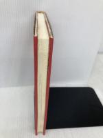 小説火の鳥 (1(黎明編)) (小説火の鳥 1) ポプラ社 手塚 治虫