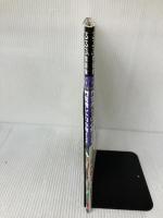 るるぶ門司港レトロ 小倉 北九州市 (国内シリーズ) ジェイティビィパブリッシング