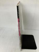 るるぶ東京駅 丸の内 八重洲 有楽町 (国内シリーズ) ジェイティビィパブリッシング