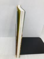 星守る犬 双葉社 村上 たかし