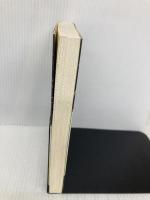 女性と戸籍――夫婦別姓時代に向けて 明石書店 榊原富士子